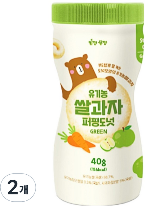 키짱몸짱 유기농 아기쌀과자 퍼핑도넛 그린, 사과맛, 40g, 2개