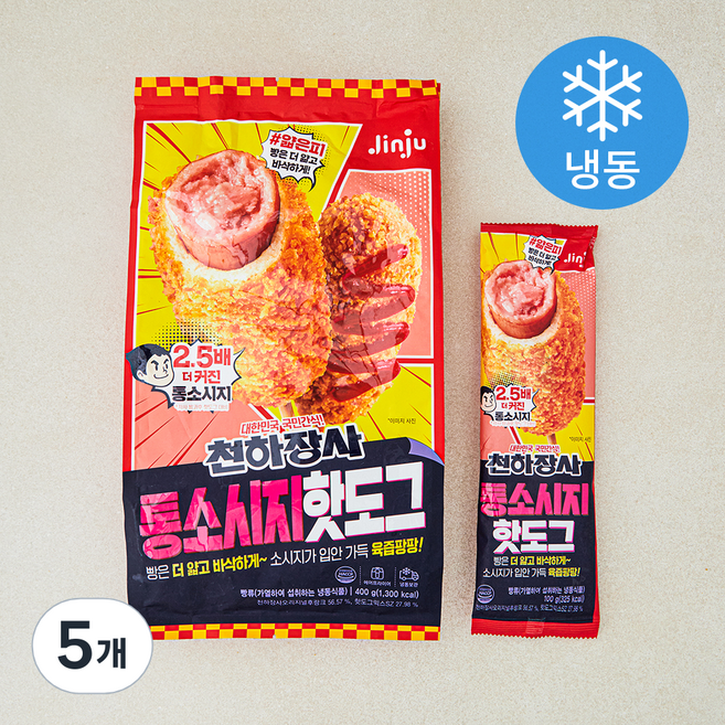 진주햄 천하장사 통소시지 핫도그 4개입 (냉동), 400g, 5개