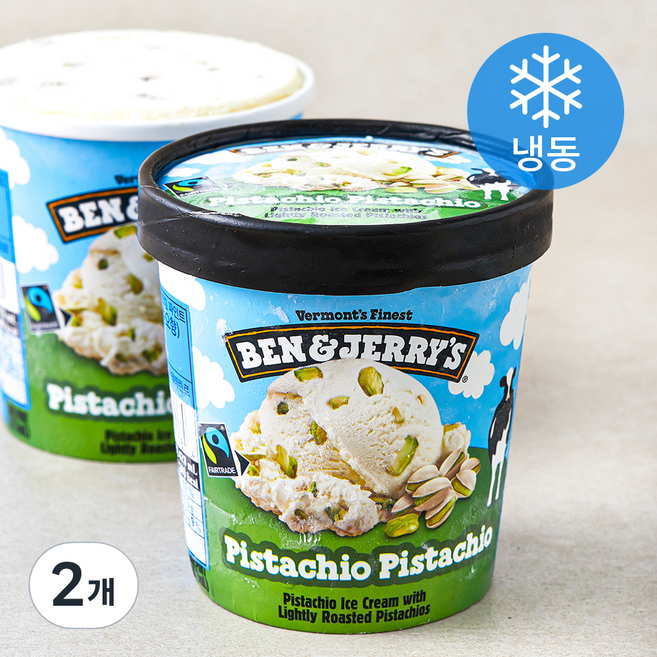 벤앤제리스 피스타치오 피스타치오 아이스크림 파인트 (냉동), 473ml, 1개입, 2개