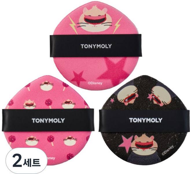TONYMOLY 動物方城市聯名款 膚色定妝遮瑕氣墊粉撲 3件組, 2套, 混合色