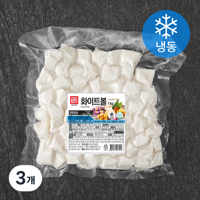 한성기업 화이트볼 (냉동), 1kg, 3개