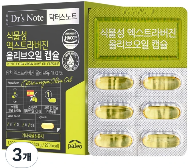 닥터스노트 팔레오 식물성 엑스트라버진 올리브오일 캡슐 30g, 3개, 30정 - 쿠팡