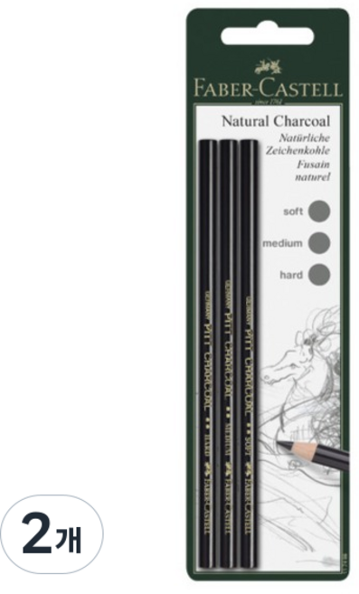 FABER-CASTELL 輝柏 PITT 天然炭精筆 3入氣泡包裝