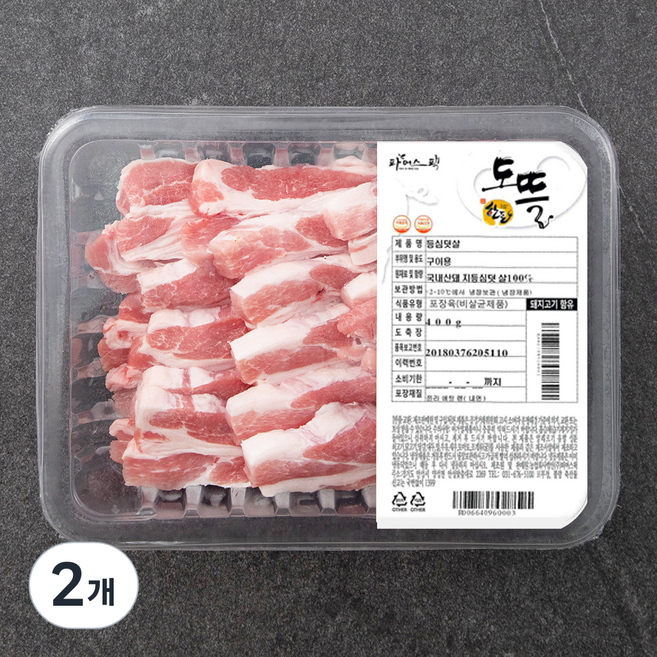 파머스팩 도뜰 한돈 등심덧살 구이용 (냉장), 400g, 2개