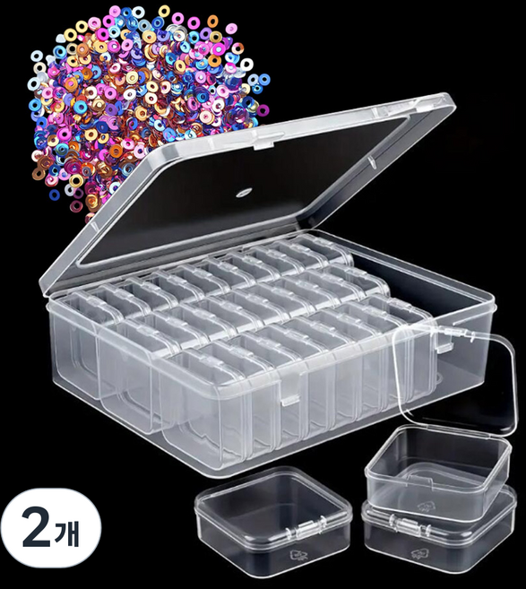 마켓플랜 다용도 스플릿 비즈 수납 정리함 케이스 30p, 2개