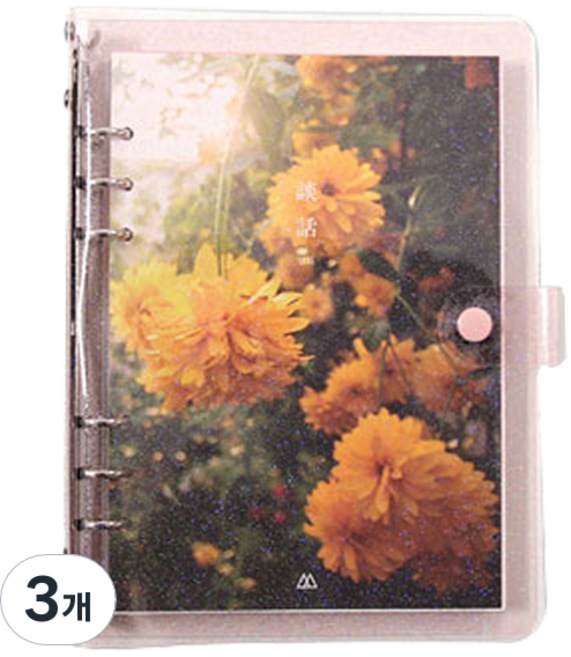 세컨드맨션 A5 6공 담화 그리드 노트, 시크릿 가든, 3개