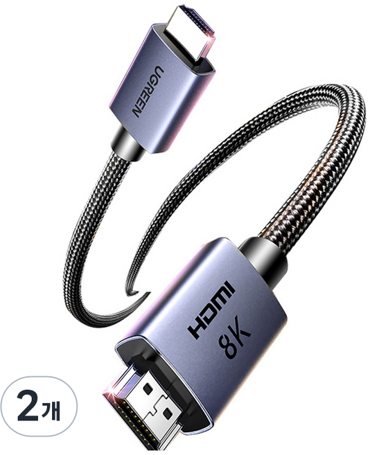 UGREEN 綠聯 高級 8K 60Hz HDMI V2.1 UCC 傳輸線, 2個, 2m