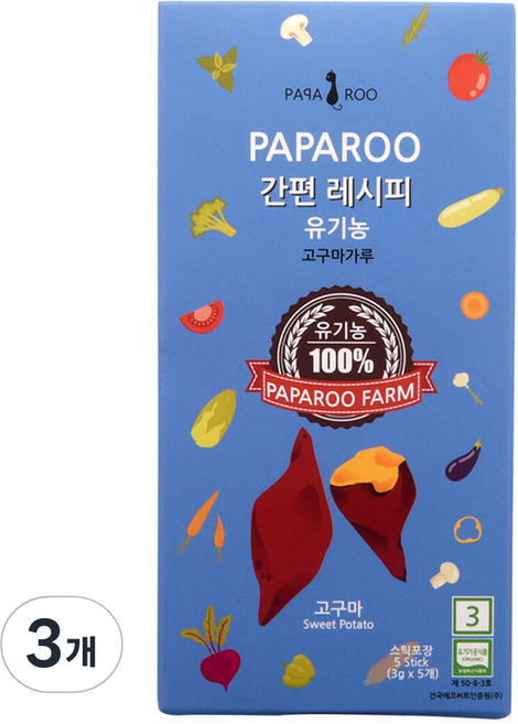 파파루 간편레시피 유기농 고운입자 이유식 초기 15g, 3개, 고구마가루