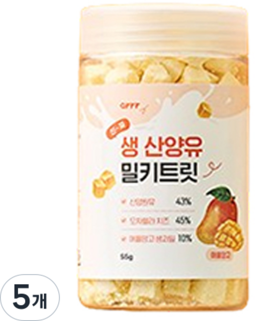 동원아르르 반려동물 산양유 밀키트릿 동결건조 간식, 혼합맛(치즈/애플망고), 55g, 5개