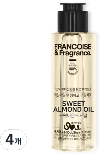 프랑스와즈 스윗 아몬드 오일, 100ml, 4개