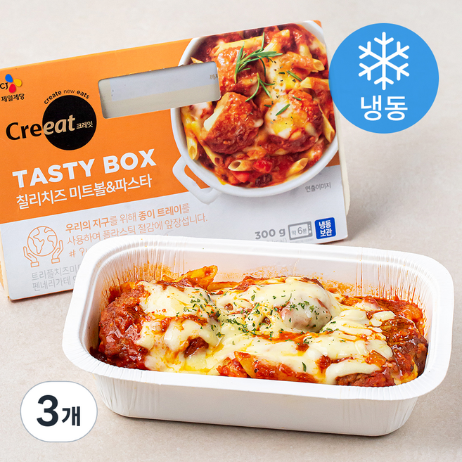 크레잇 테이스티박스 칠리치즈 미트볼 파스타 (냉동), 300g, 3개