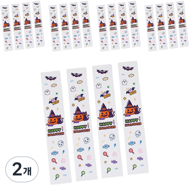 아이엔피 해피 할로윈 띠지스티커 20p, 할로윈 아이콘, 2개