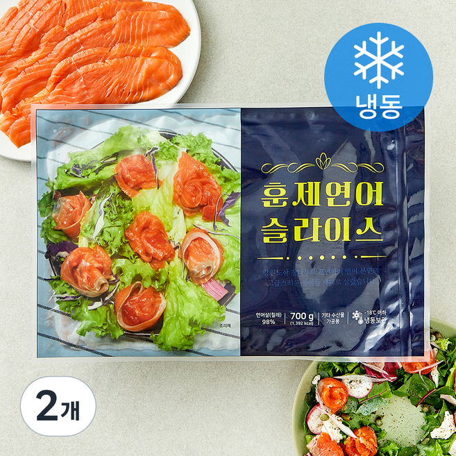 훈제 연어 슬라이스 (냉동), 2개, 700g