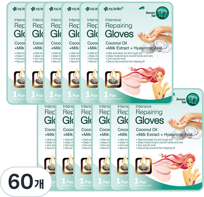 에피엘르 인텐시브 리페어링 핸드팩 코코넛우유, 16g, 60개