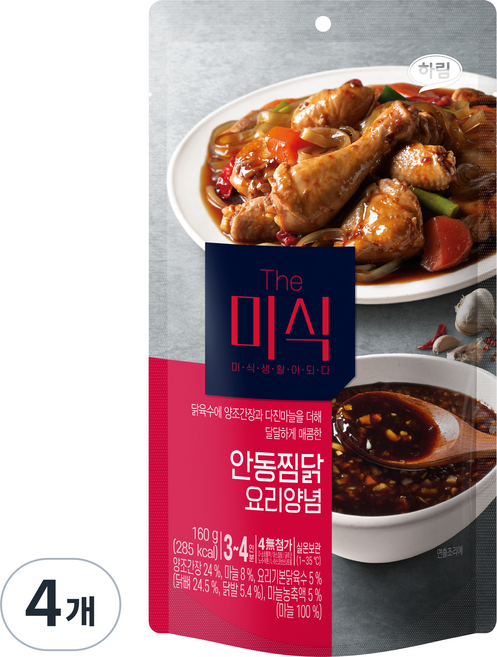 더미식 안동찜닭 요리양념, 160g, 4개
