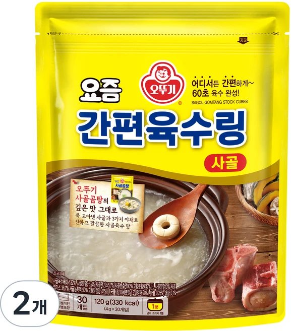 오뚜기 요즘 간편 육수링 사골 30p, 120g, 2개 - 쿠팡