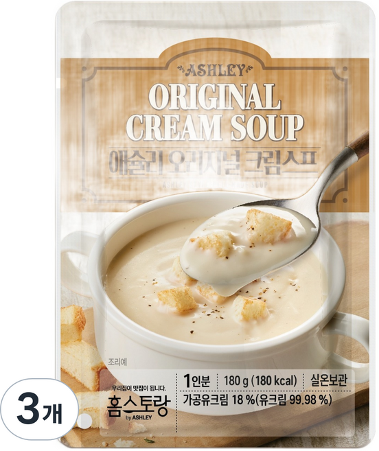 HOMESTAURANT 애슐리 오리지널 크림 스프, 180g, 3개