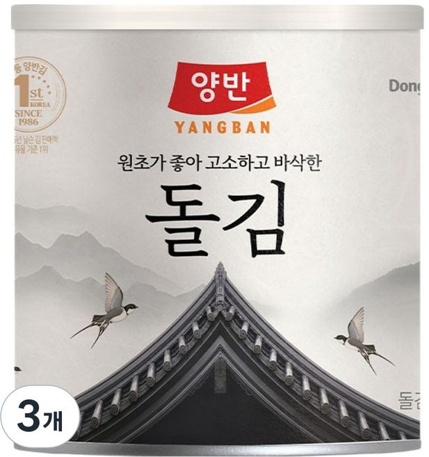 양반 돌김, 30g, 3개
