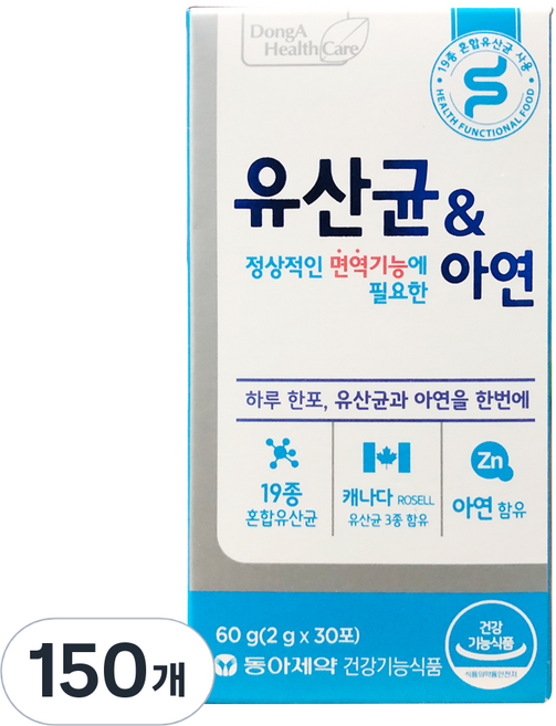 동아제약 유산균&아연, 5개, 30회분