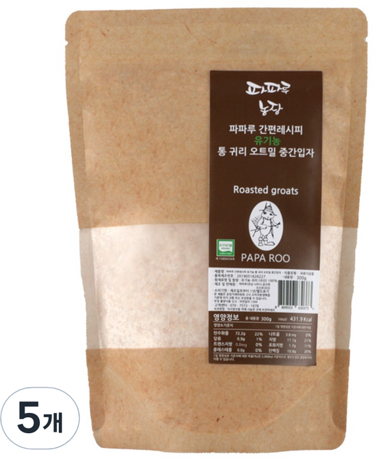 파파루 간편레시피 유기농 통 귀리 오트밀 이유식 중간입자 중기, 300g, 5개