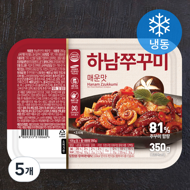 하남쭈꾸미 매운맛 (냉동), 350g, 5개