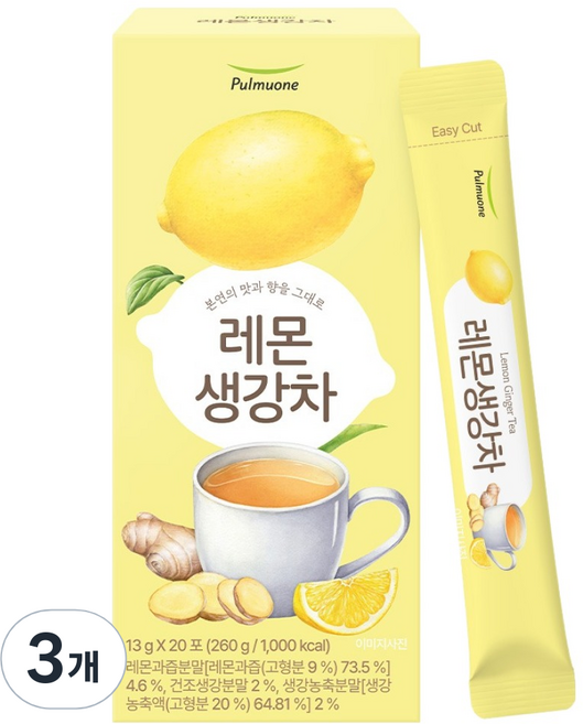풀무원건강생활 레몬생강차, 13g, 20개입, 3개