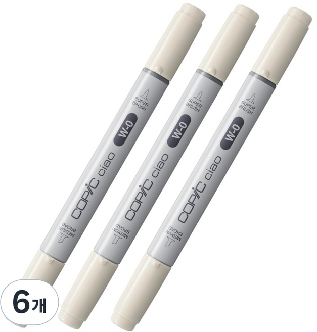 코픽 챠오 마카 W0 Warm Gray No.0, 6개, 1색