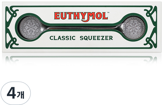 유시몰 클래식 스퀴저, 실버, 4개