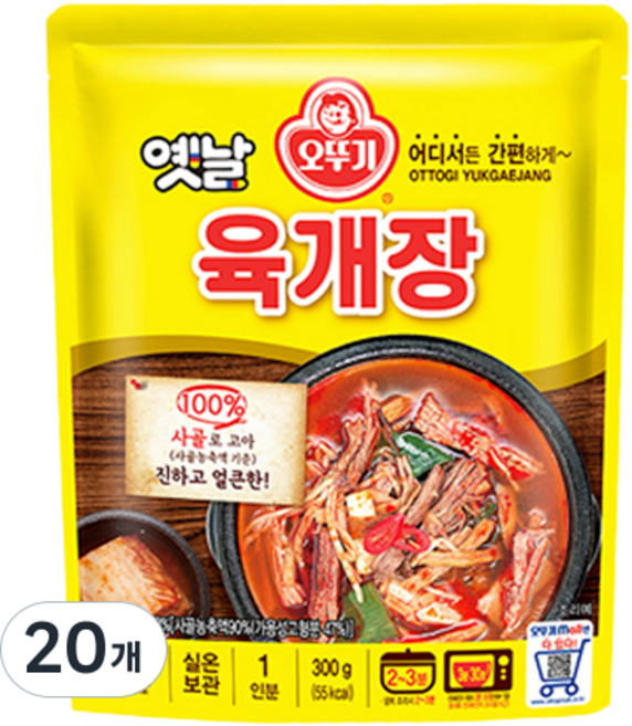 오뚜기옛날 육개장, 300g, 20개