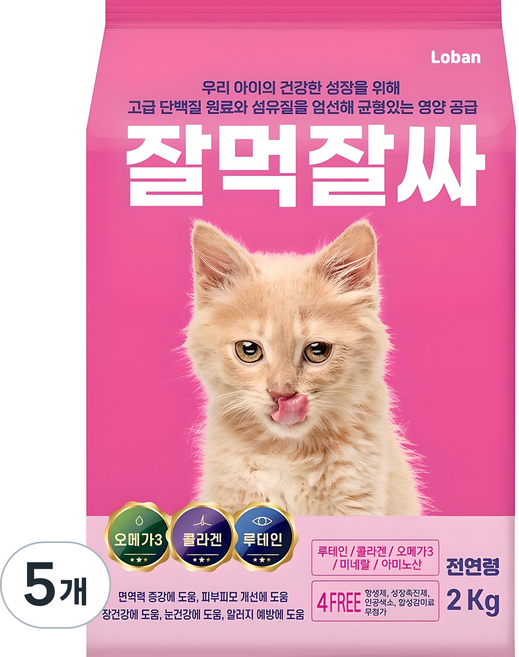 잘먹잘싸 전연령용 고양이 건식사료, 가수분해 연어, 2kg, 5개