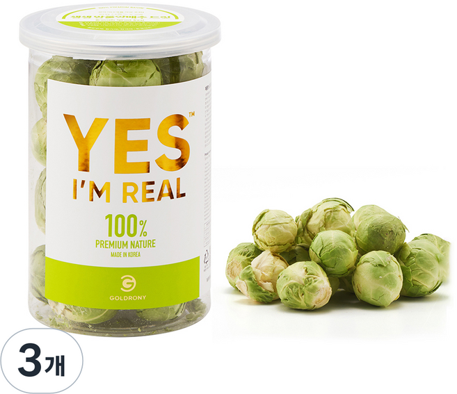 골드로니 반려동물 예스아임리얼 생생 건조간식, 방울양배추 트릿, 40g, 3개