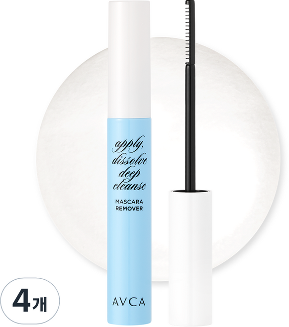 아브카 퀵 멜트 저자극 마스카라 리무버, 8g, 4개