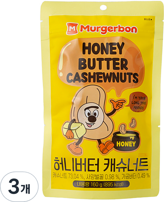 머거본 허니버터캐슈너트, 160g, 3개