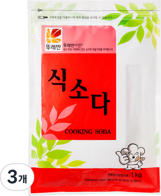tureban 食用蘇打, 1kg, 3個