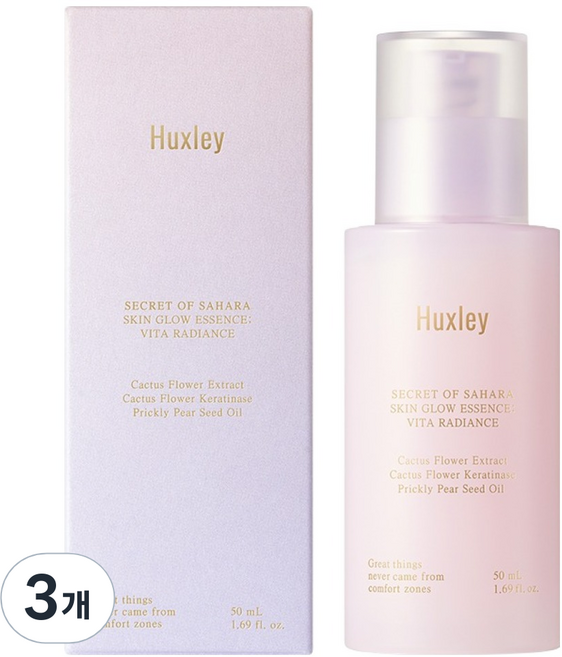헉슬리 비타 래디언스 스킨 글로우 에센스, 3개, 50ml