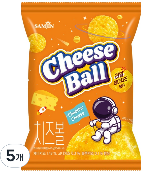 삼진 치즈볼, 42g, 5개