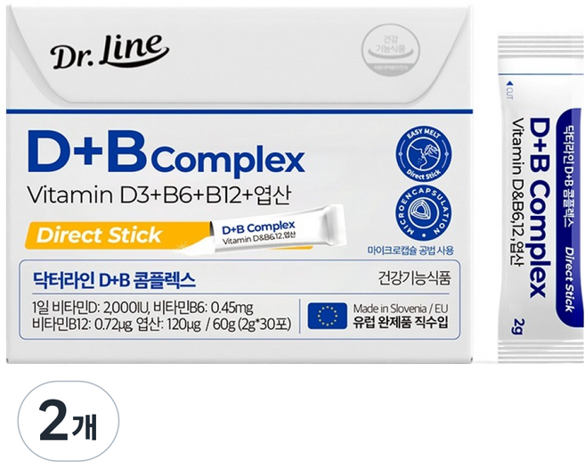닥터라인 비타민D 비타민B 콤플렉스 다이렉트 비타민, 60g, 2개