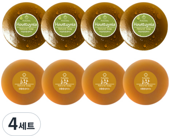 Probubbly 魚腥草中性皂 4個+硫磺中性皂 4個, 4組