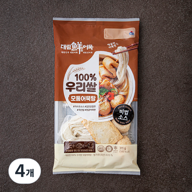 대림선 100% 우리쌀 모둠어묵탕, 311g, 4개