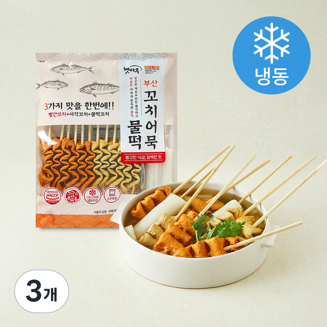 햇마루 부산 꼬치어묵 물떡 종합 (냉동), 540g, 3개