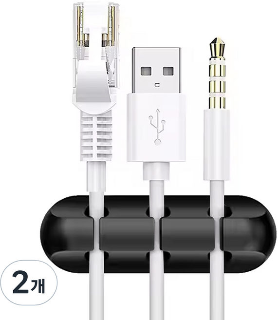 엔더 USB 충전 케이블 선정리 홀더 클립 3구, 2개, 블랙