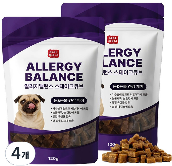야아부르니 강아지 알러지밸런스 가수분해 간식 스테이크큐브, 120g, 4개, 눈&눈물 건강케어