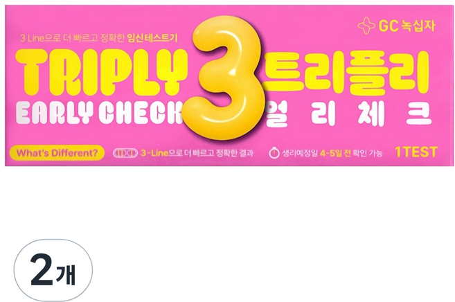 GC녹십자 트리플리 얼리체크 임신 테스트기, 2개, 1개입