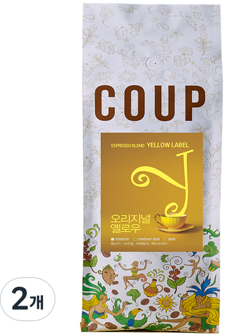 훔볼트 옐로우 스페셜티 블렌드 원두커피, 200g, 2개, 홀빈(분쇄안함)