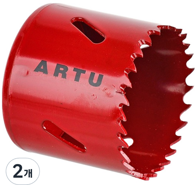 ARTU 바이메탈롱홀소 55mm ABH-55, 2개