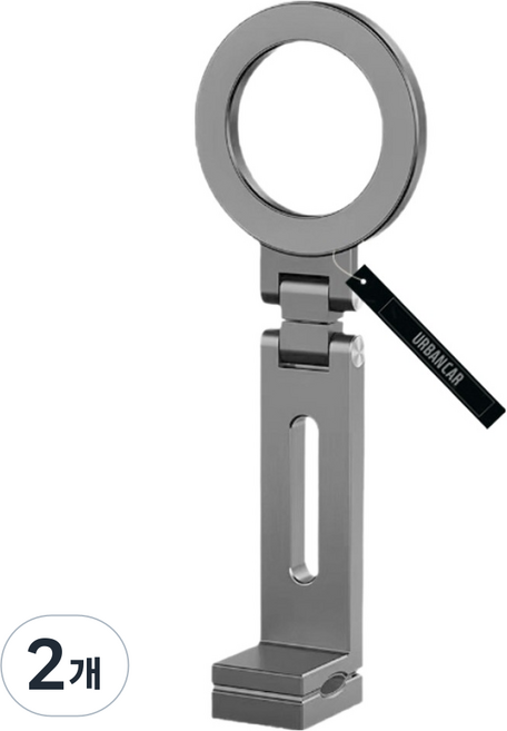 URBAN CAR 便攜式自動吸附MagSafe折疊式智慧型手機支架, 黑色, 2個