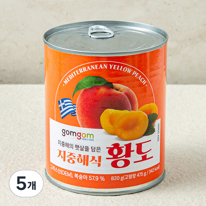 곰곰 지중해식 황도, 820g, 5개