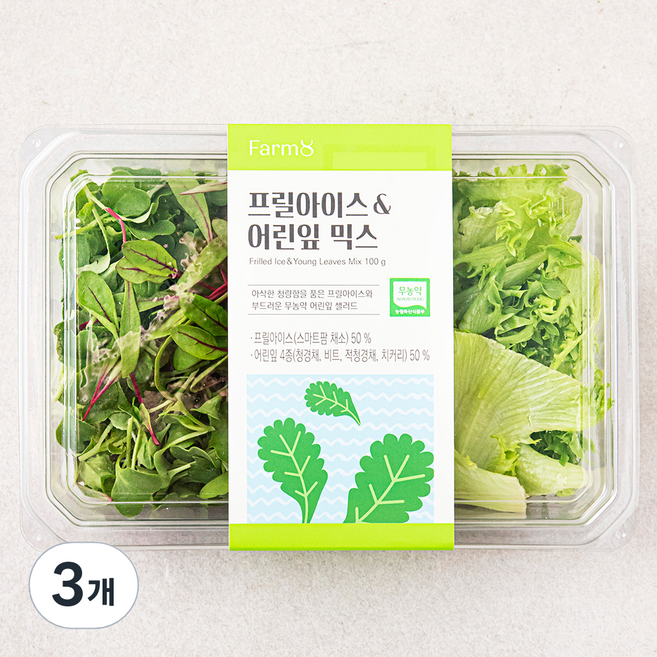 팜에이트 무농약 인증 프릴아이스 & 어린잎 믹스, 100g, 1개입, 3개, 100g