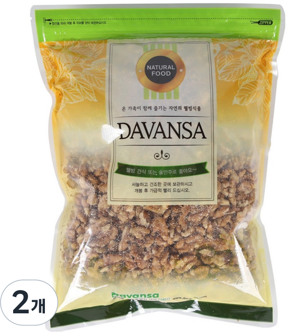 다반사 중국산 호두분태, 1kg, 2개