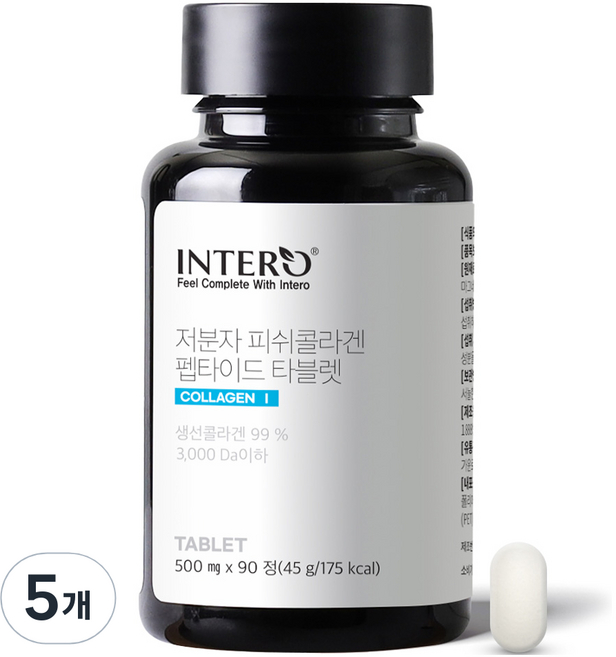 인테로 저분자 피쉬콜라겐 펩타이드 타블렛, 90정, 5개